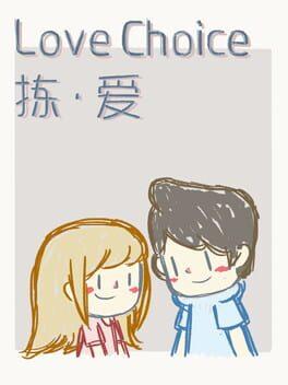 LoveChoice