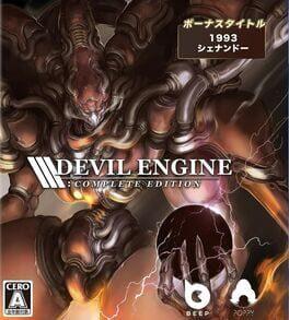 Devil Engine: Complete Edition