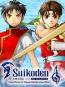 Suikoden I & II HD Remaster: Gate Rune and Dunan Unification Wars