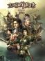 Heroes of the Three Kingdoms 7