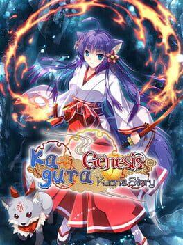 Kagura Genesis: Kuon's Story