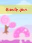 Candy gun